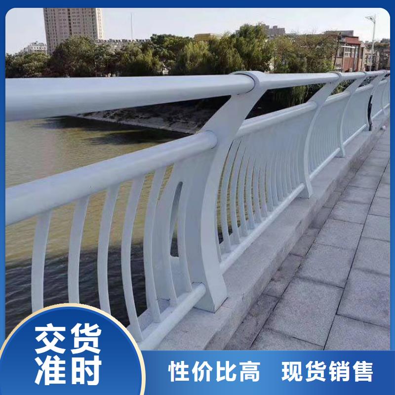 【防撞护栏桥梁防撞栏杆价格好产品价格低】
