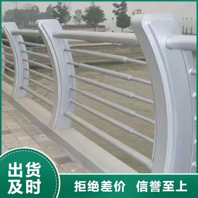 防撞护栏桥梁护栏立柱细节严格凸显品质