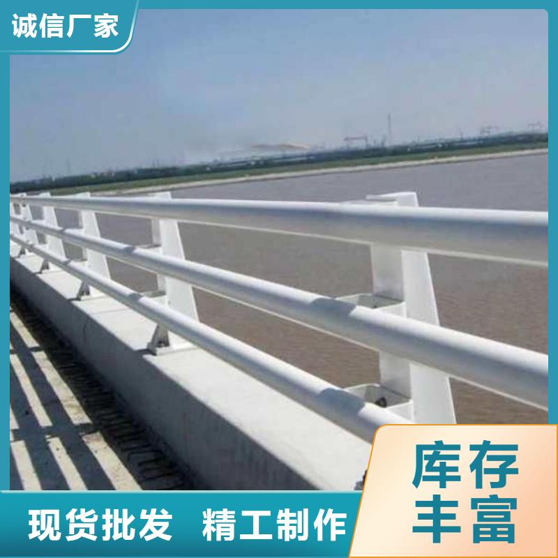 防撞护栏不锈钢复合管桥梁护栏实力雄厚品质保障