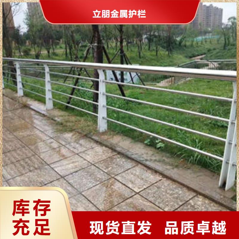 防撞护栏公路防撞栏种类丰富