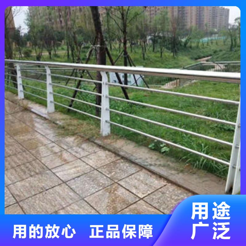防撞护栏不锈钢护栏好品质经得住考验