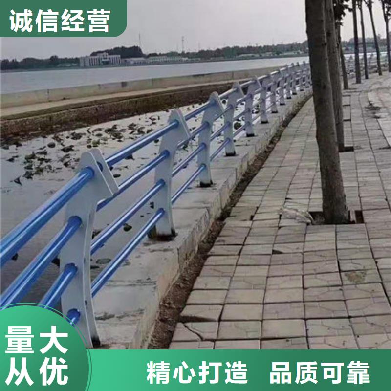 防撞护栏道路护栏厂家供应