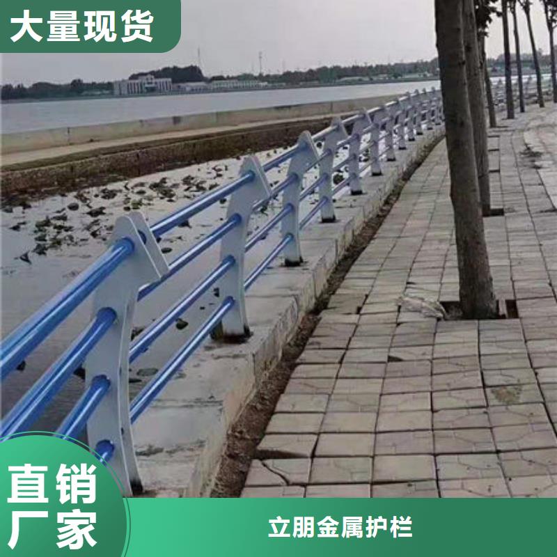 防撞护栏q345防撞钢护栏厂家详细参数