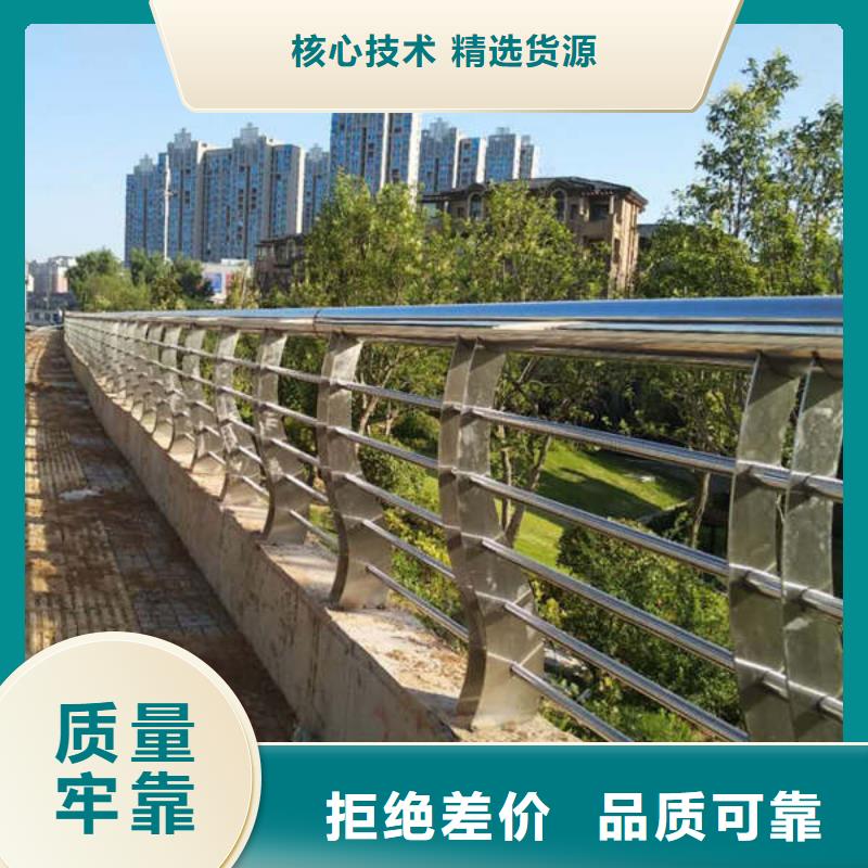 防撞护栏桥梁护栏立柱细节严格凸显品质