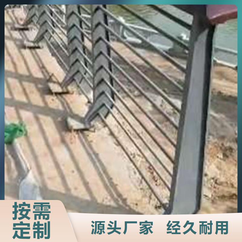 防撞护栏-不锈钢复合管质保一年