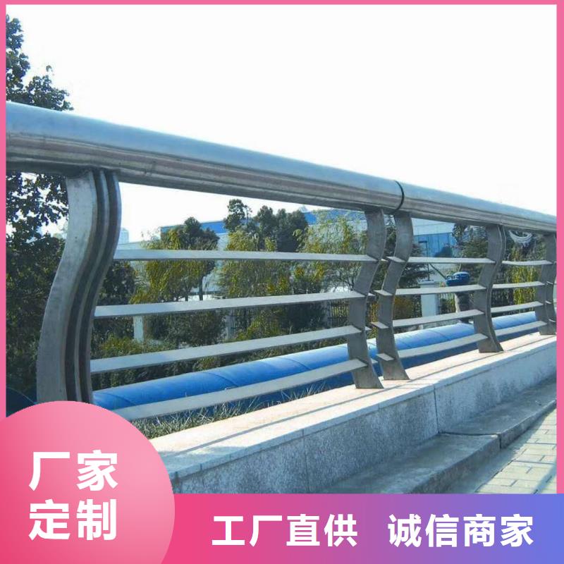 防撞护栏防撞护栏立柱规格齐全