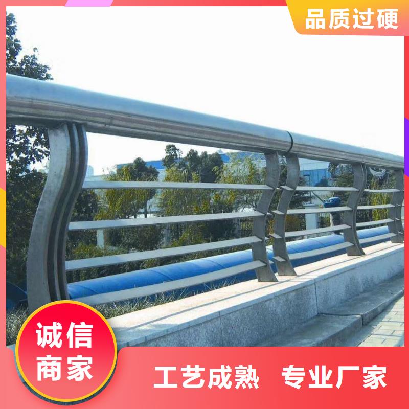 防撞护栏公路防撞栏种类丰富