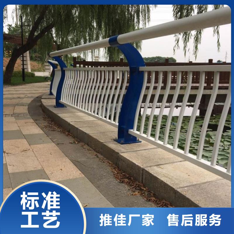防撞护栏金属梁柱式防撞栏杆厂家售后服务完善