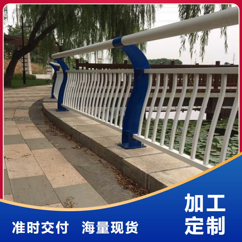 防撞护栏打造好品质