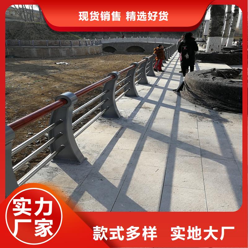 防撞护栏公路防撞栏诚信厂家
