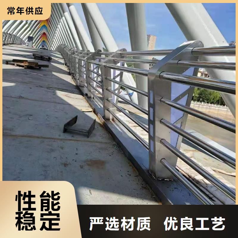 【防撞护栏,公路防撞栏海量现货】