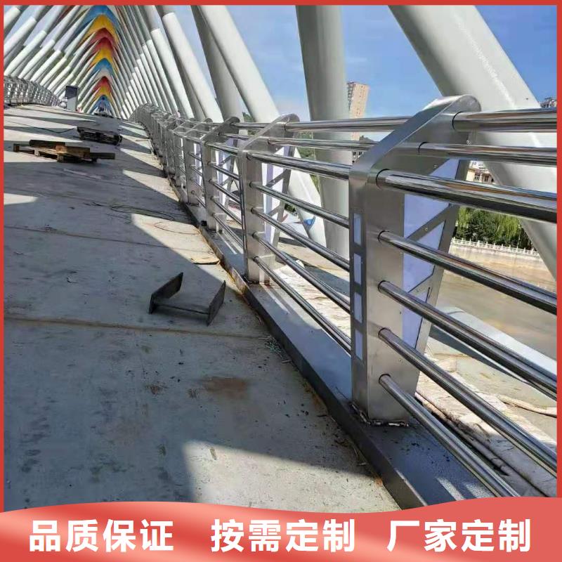 防撞护栏【碳钢防撞护栏厂家】量少也做