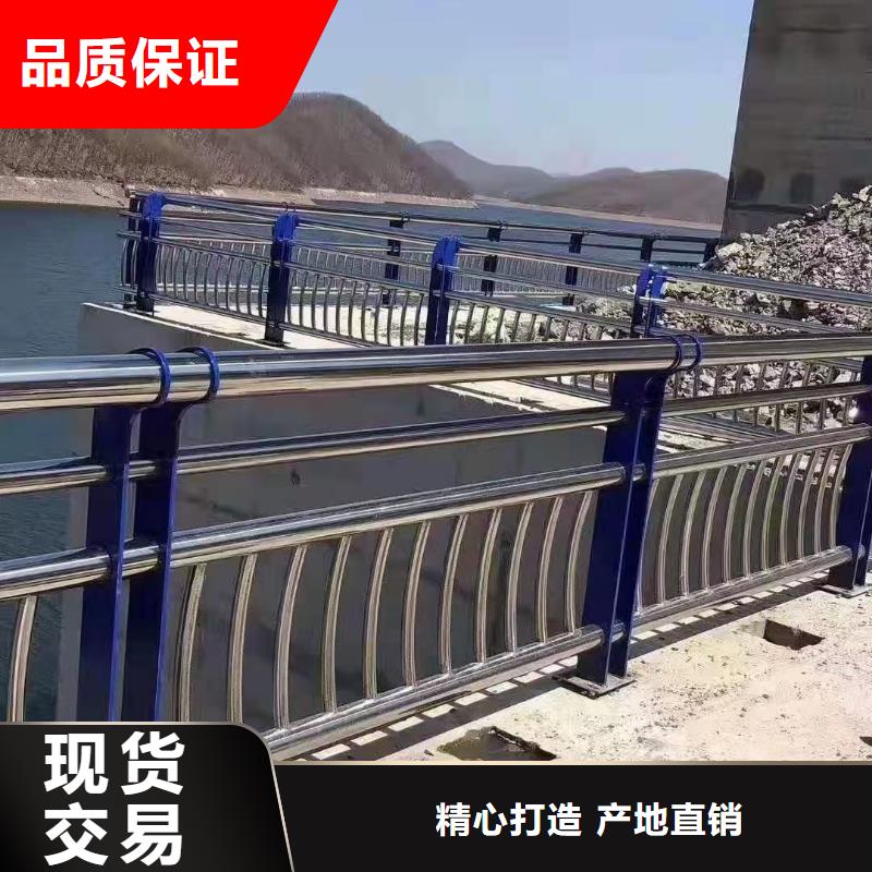 防撞护栏不锈钢复合管方管现货充足