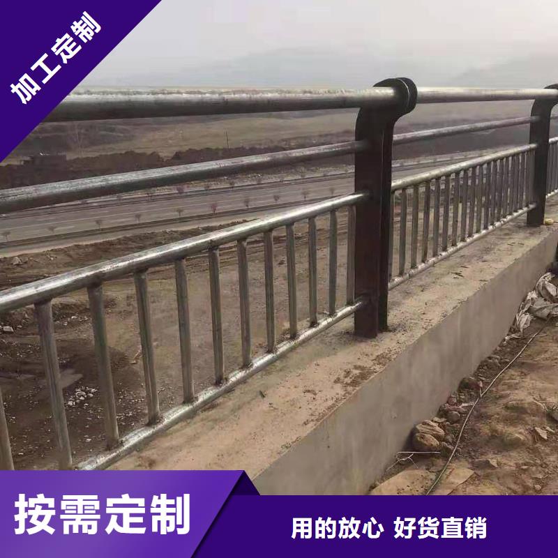 防撞护栏,天桥栏杆厂家品质保障价格合理