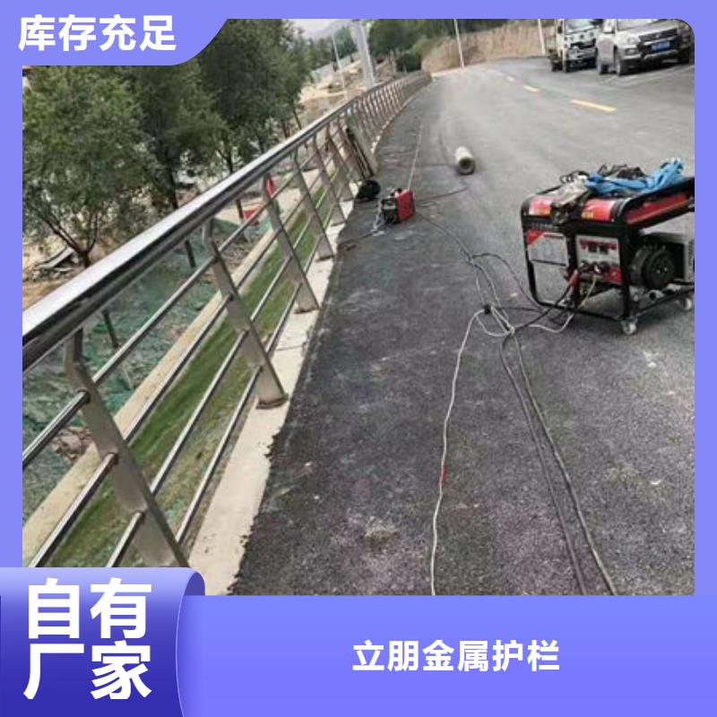 防撞护栏q235防撞护栏严选好货