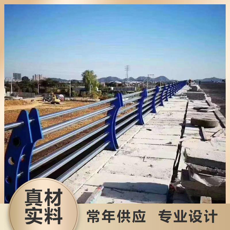 防撞护栏q235防撞护栏严选好货