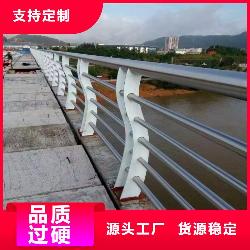 【防撞护栏-桥梁护栏立柱满足多种行业需求】