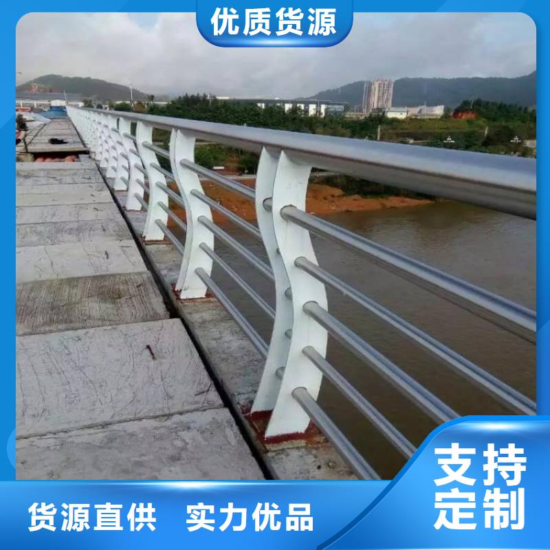 防撞护栏桥梁护栏立柱细节严格凸显品质
