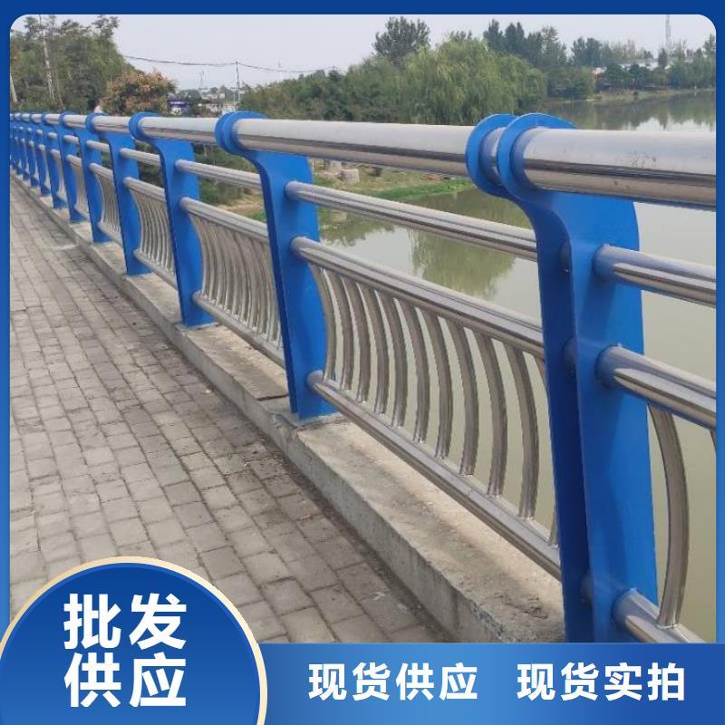 防撞护栏不锈钢复合管厂家拒绝中间商