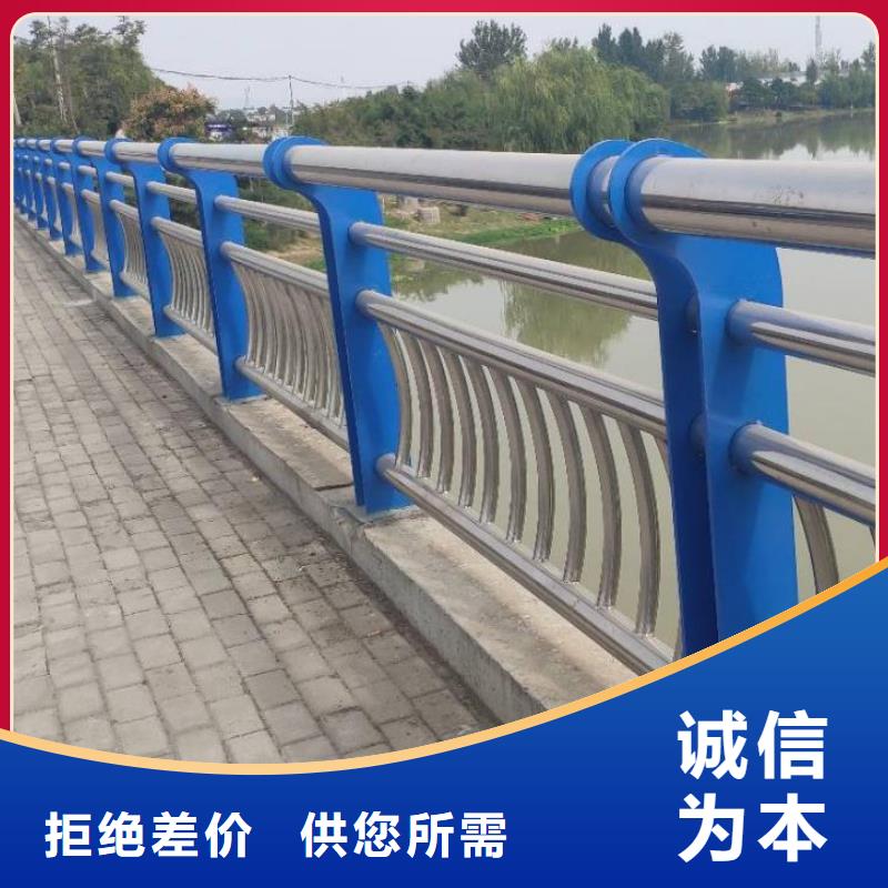 防撞护栏_不锈钢复合管桥梁护栏商家