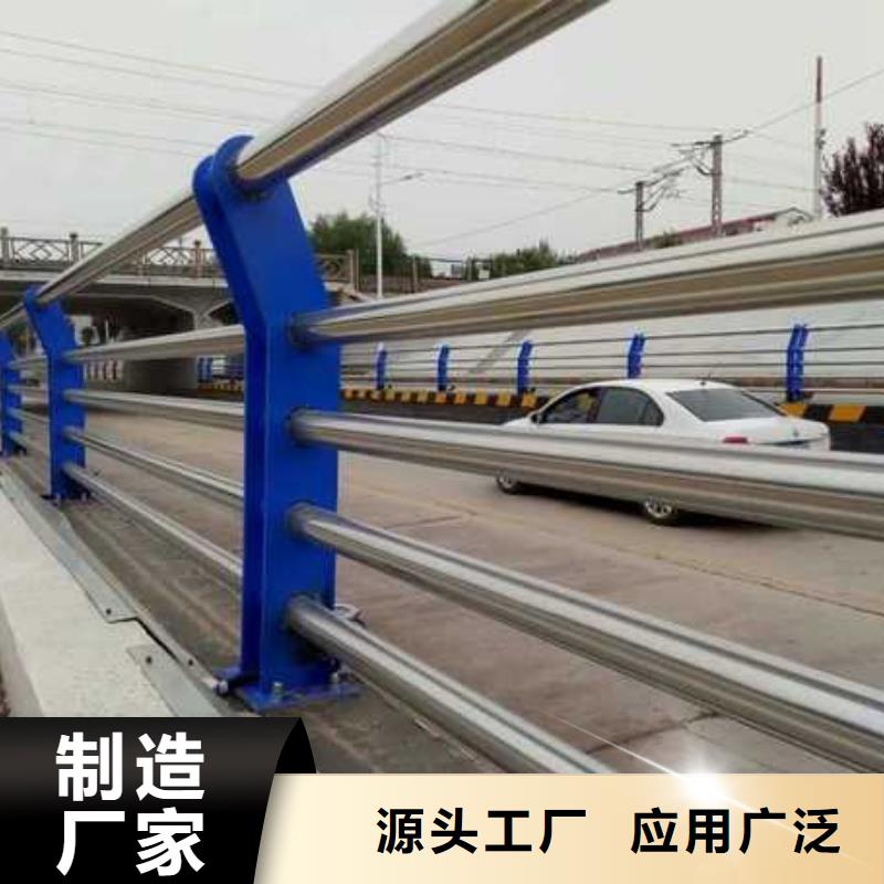 防撞护栏,金属梁柱式防撞栏杆根据要求定制