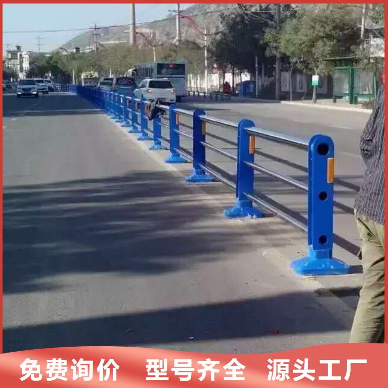 防撞护栏,【不锈钢桥梁护栏】支持定制