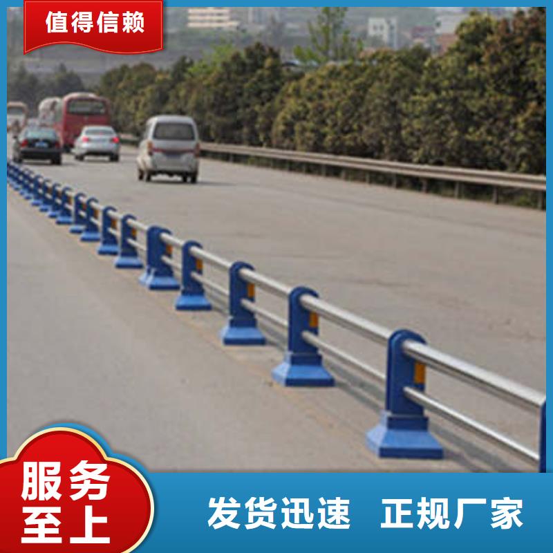 【防撞护栏】不锈钢桥梁护栏供应商