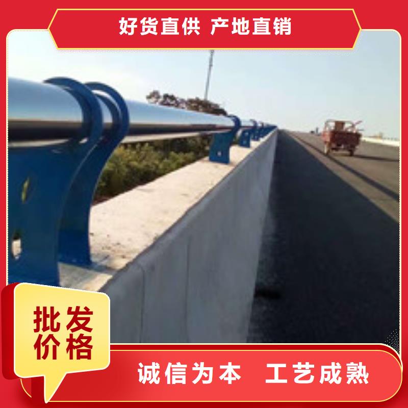 防撞护栏_铝合金护栏批发价格