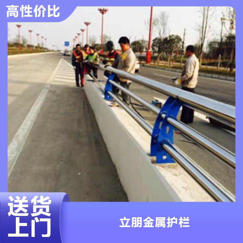 防撞护栏不锈钢景观护栏精致工艺