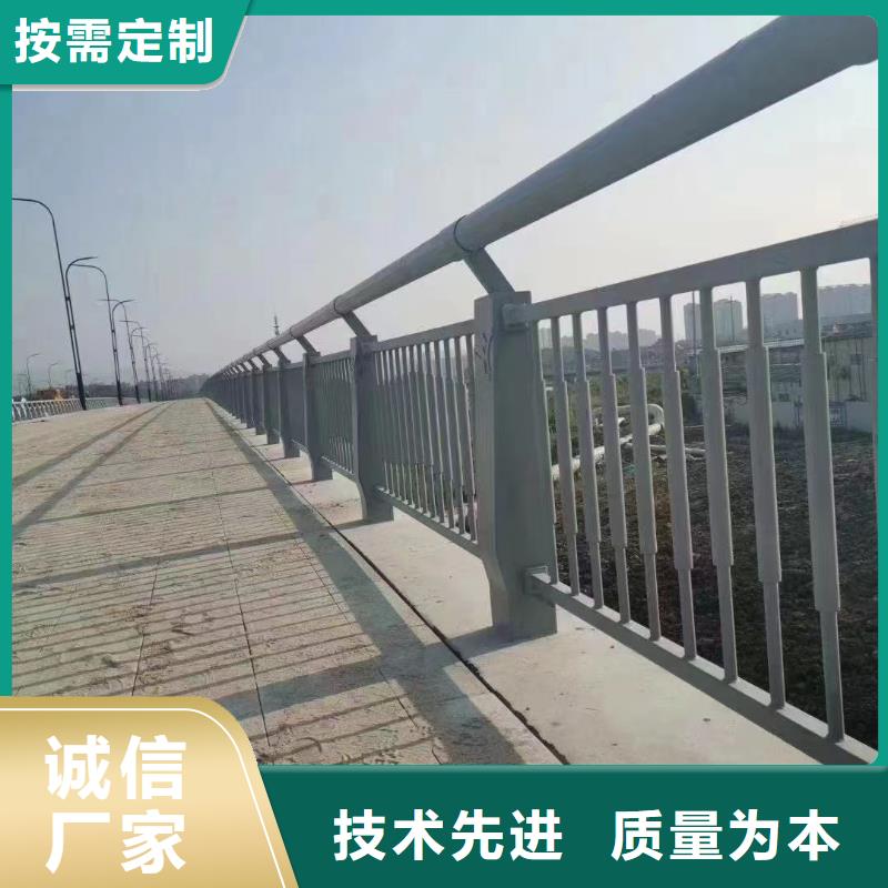 防撞护栏公路防撞栏种类丰富