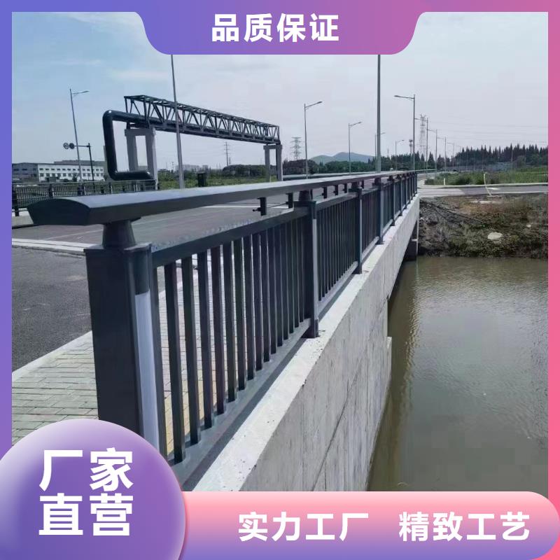 【防撞护栏】天桥栏杆厂家工厂自营