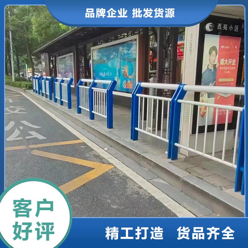 【防撞护栏】护栏快捷物流