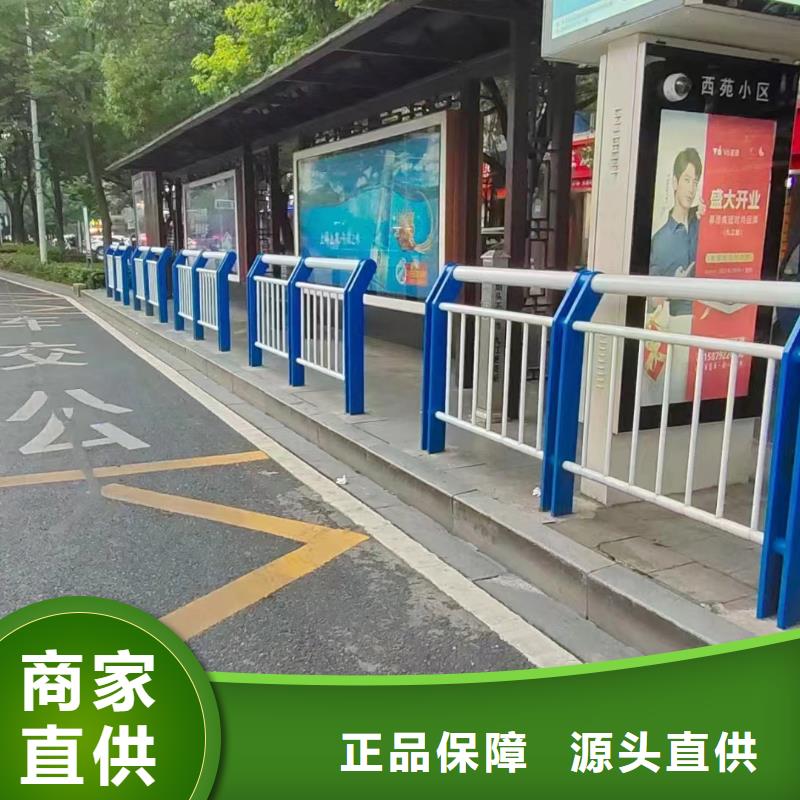 【防撞护栏桥梁防撞栏杆价格好产品价格低】