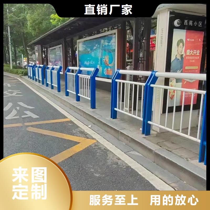 防撞护栏_不锈钢护栏专注生产制造多年
