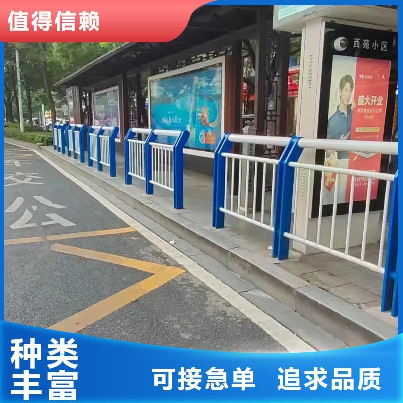 防撞护栏-不锈钢复合管质保一年