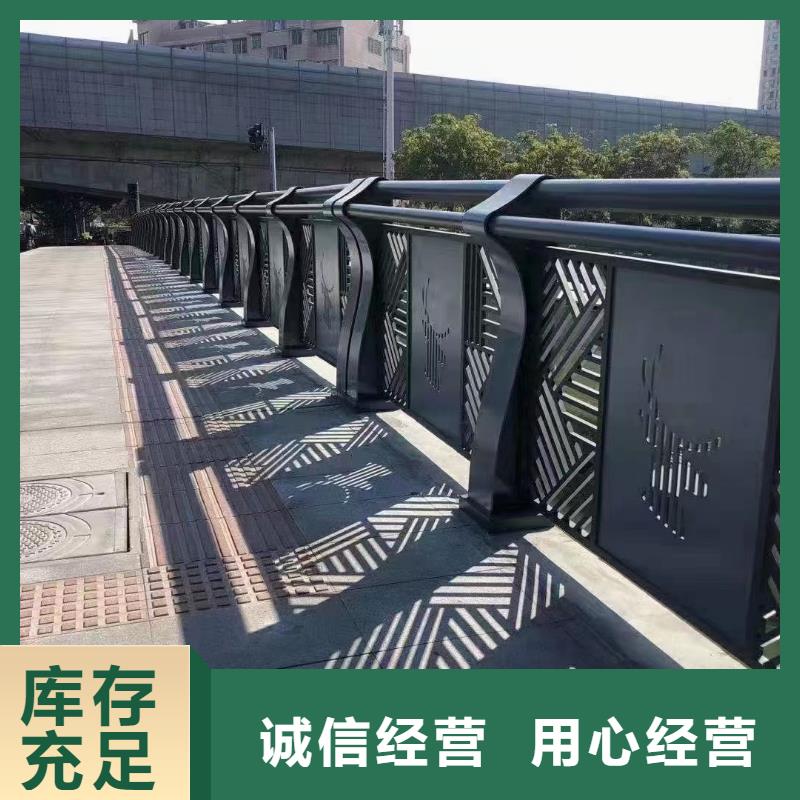 防撞护栏金属梁柱式防撞栏杆厂家质量检测