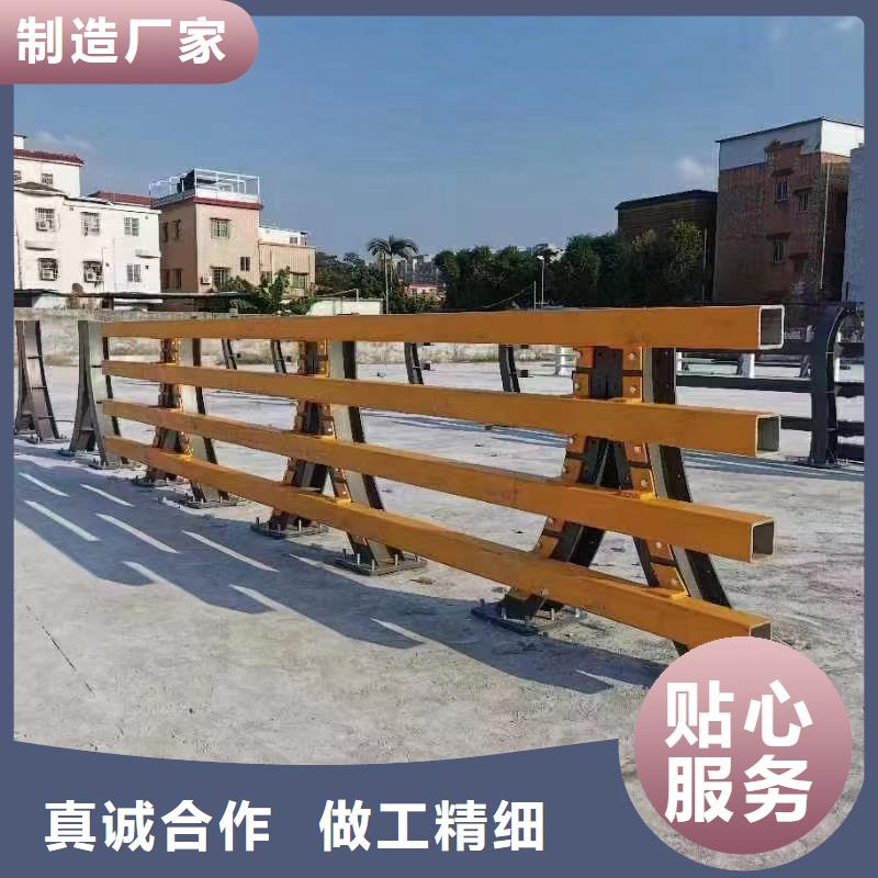 【防撞护栏】道路护栏厂家工厂直供