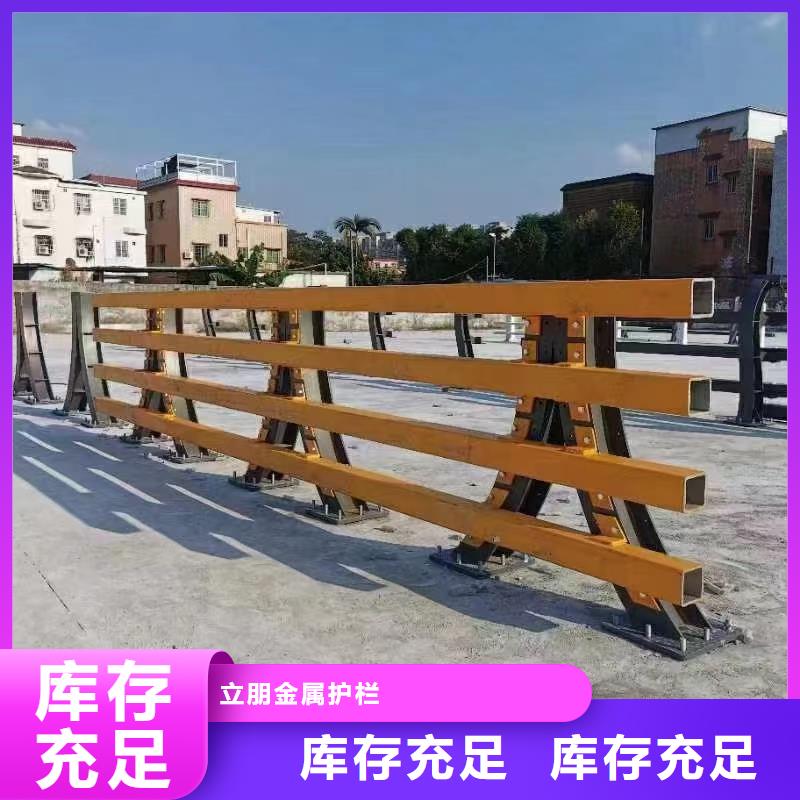 防撞护栏不锈钢复合管厂家拒绝中间商