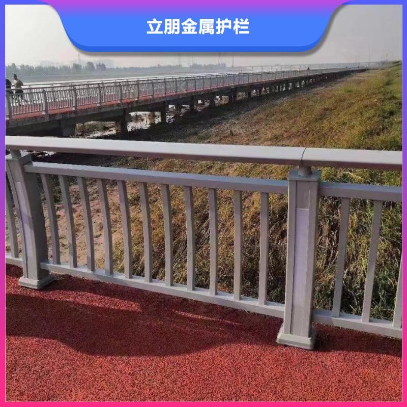 防撞护栏,q235防撞护栏厂家今日价格