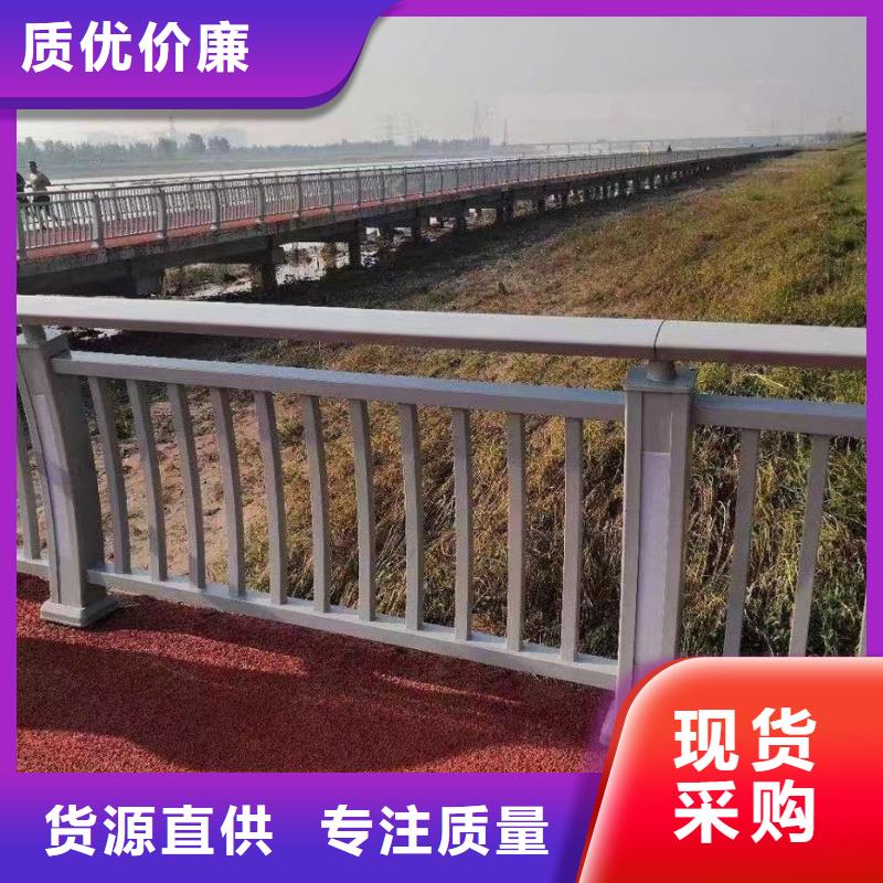 防撞护栏防撞护栏立柱规格齐全