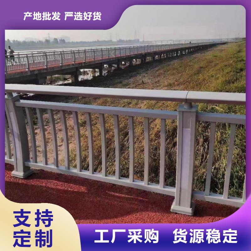 防撞护栏-道路护栏专业的生产厂家