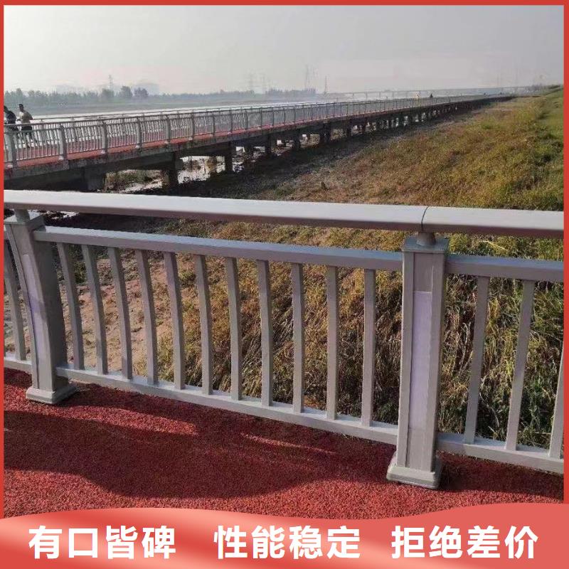 防撞护栏道路护栏厂家价格实在