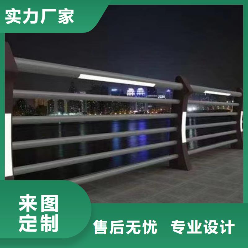 防撞护栏不锈钢复合管实体诚信经营