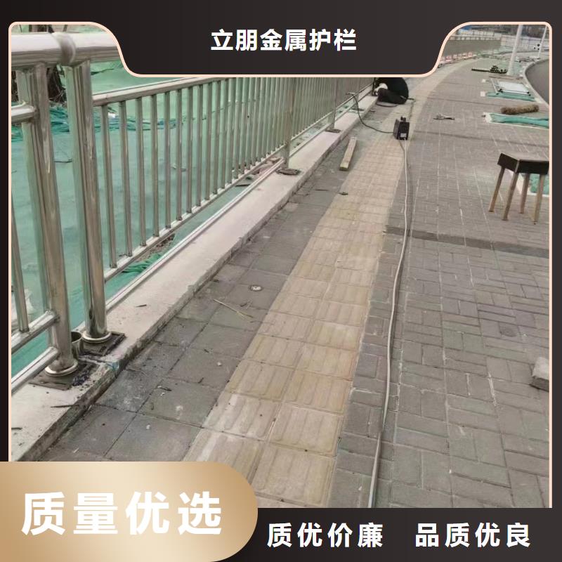 防撞护栏_不锈钢护栏专注生产制造多年