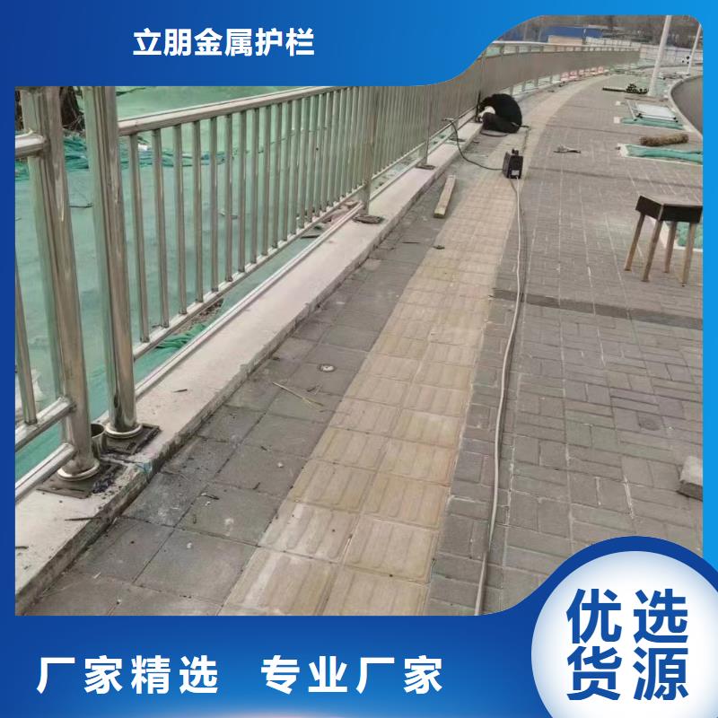 防撞护栏【天桥栏杆厂家】品质优选