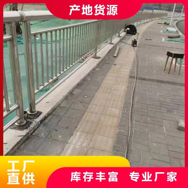 【防撞护栏,防撞护栏立柱欢迎来电咨询】