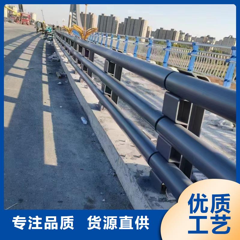 防撞护栏-不锈钢复合管质保一年