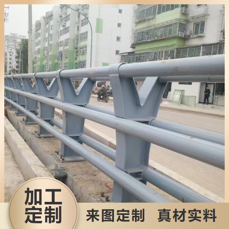 防撞护栏道路护栏厂家好货直供