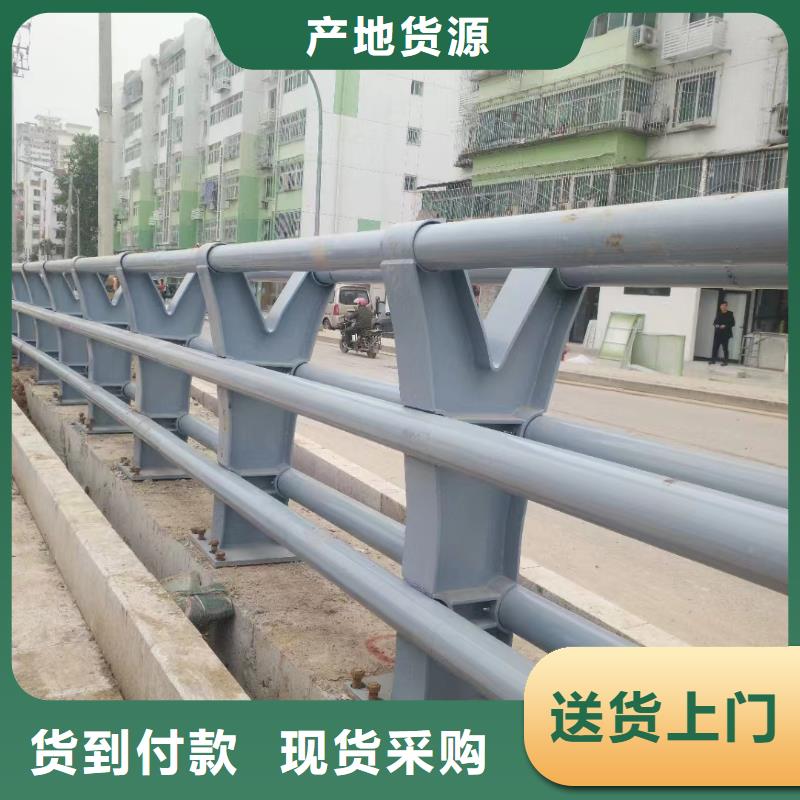 防撞护栏桥梁防撞栏杆价格货源报价