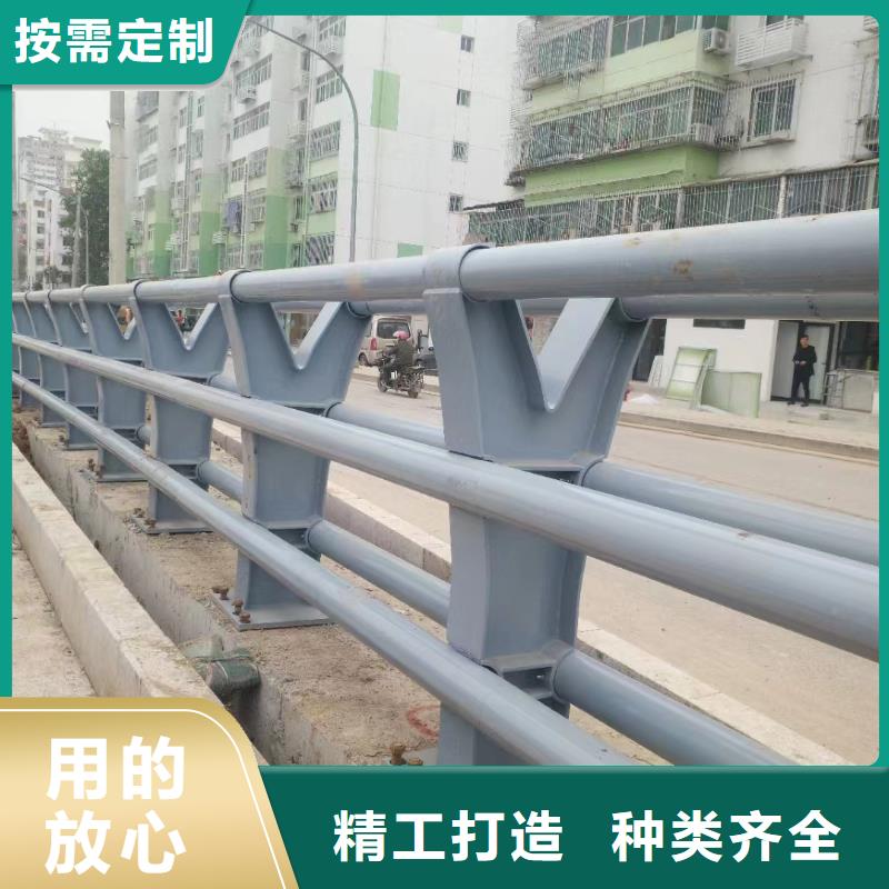 【防撞护栏-金属梁柱式防撞栏杆厂家多种工艺】